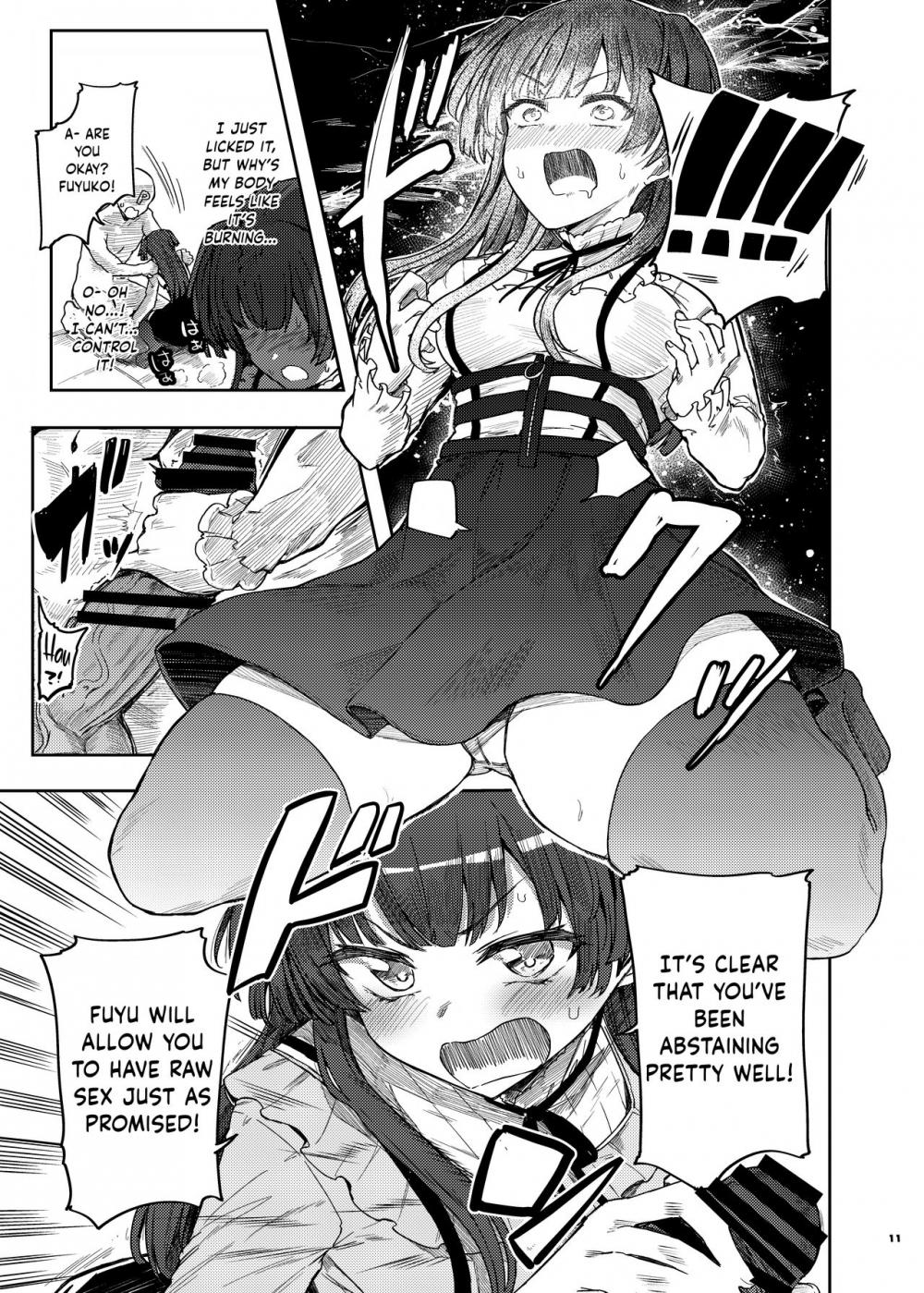 Hentai Manga Comic-You're Gonna Cum Here With Fuyu ~Fuyuko Vanilla Ero-Compilation~-Read-12